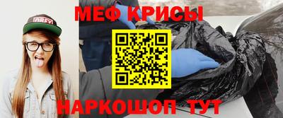мдма Ирбит