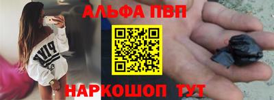 ешки Изобильный