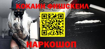 ешки Изобильный