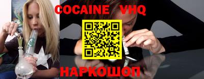 мдма Ирбит