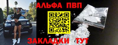 мдма Ирбит
