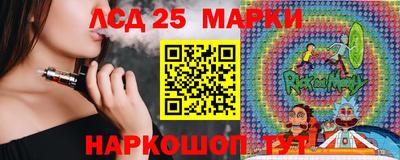 ешки Изобильный