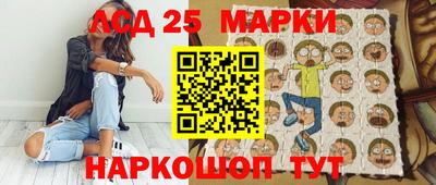ешки Изобильный