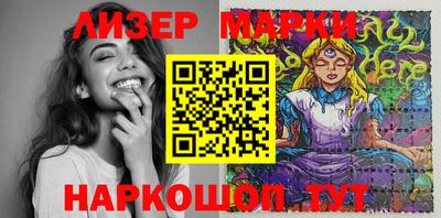 мяу мяу кристалл Ипатово