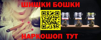 мдма Ирбит