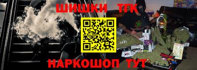 ешки Изобильный