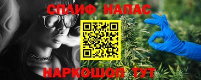 ешки Изобильный