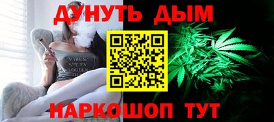 мдма Ирбит