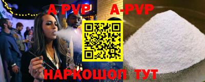 ешки Изобильный