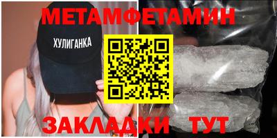 ешки Изобильный