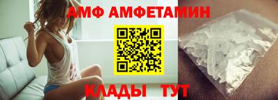 ешки Изобильный
