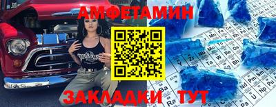 ешки Изобильный