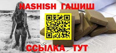 мдма Ирбит