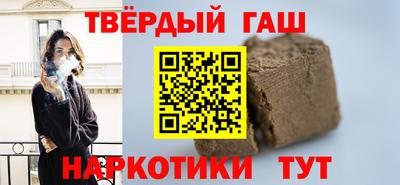 мдма Ирбит