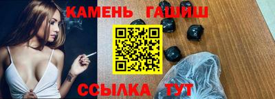 ешки Изобильный