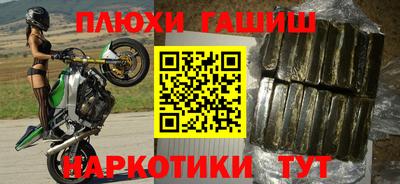 мдма Ирбит