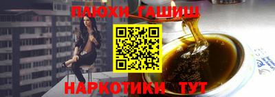 мдма Ирбит
