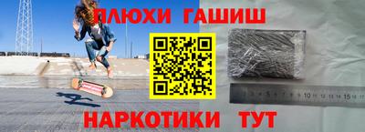 ешки Изобильный