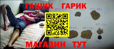 мдма Ирбит