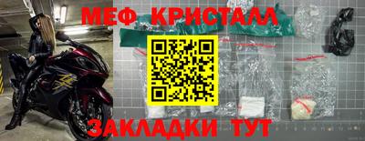 ешки Изобильный