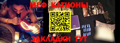 ешки Изобильный